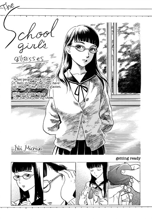 The School Girl's Glasses