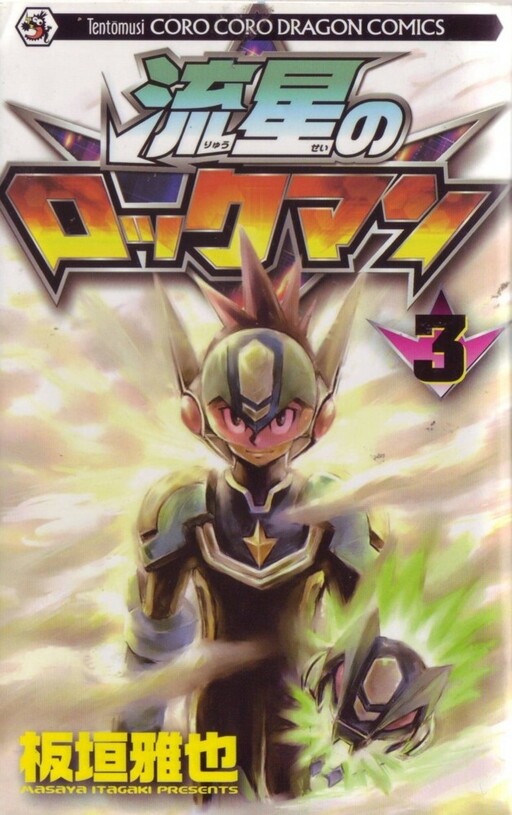 Mega Man Star Force