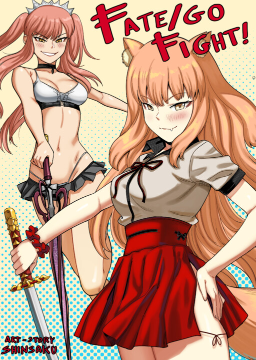 Fate/Grand Order - Fgo fight! (Doujinshi)