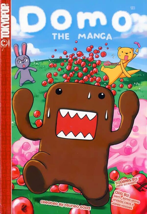 Domo - The Manga