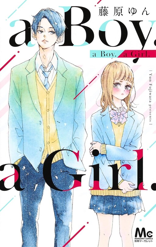 A Boy. a Girl.