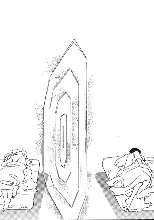 Neon Genesis Evangelion - Pridal Veil (Doujinshi)