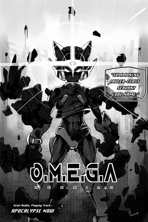 Fate/WARE WA MESSIAH NARI! A-HAHAHA