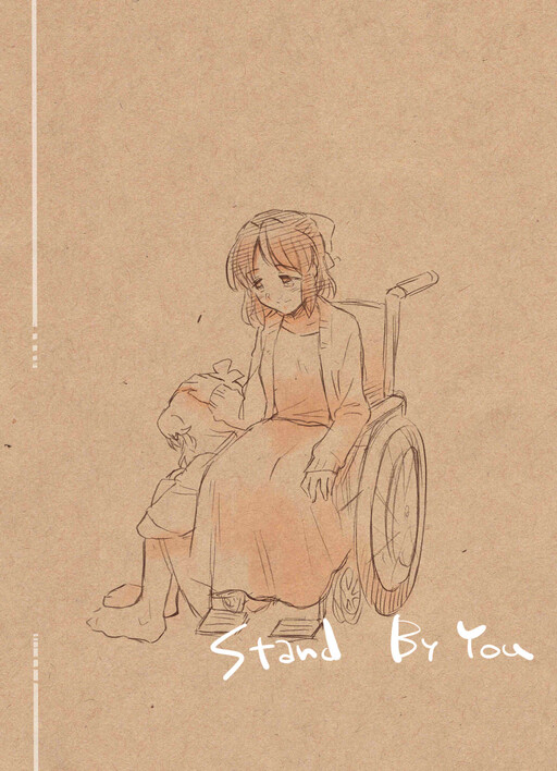 Senki Zesshou Symphogear - Stand By You (Doujinshi)