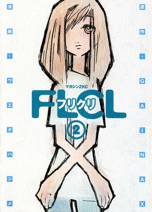 FLCL