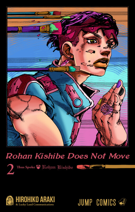 Thus Spoke Rohan Kishibe (Fan-Colored)