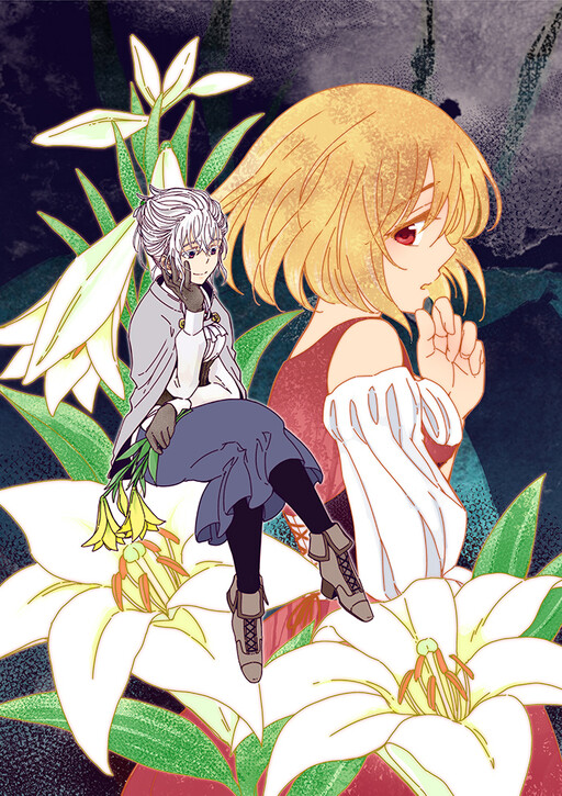 n Jigen no Sophia