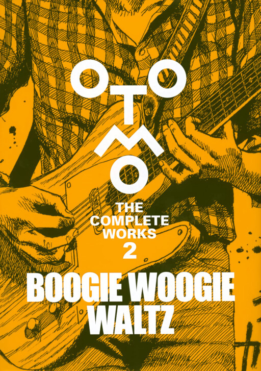 Boogie Woogie Waltz