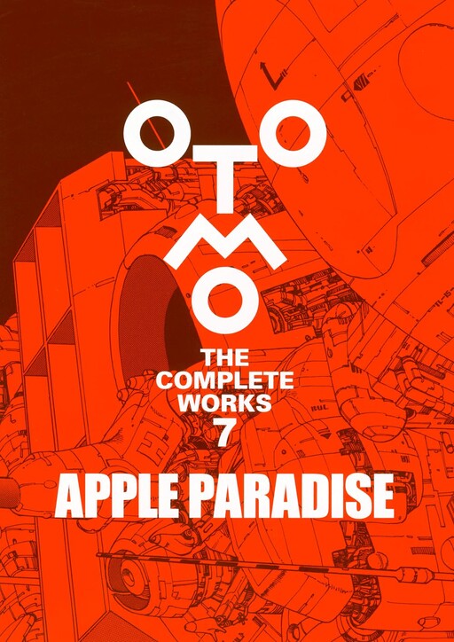 Apple Paradise