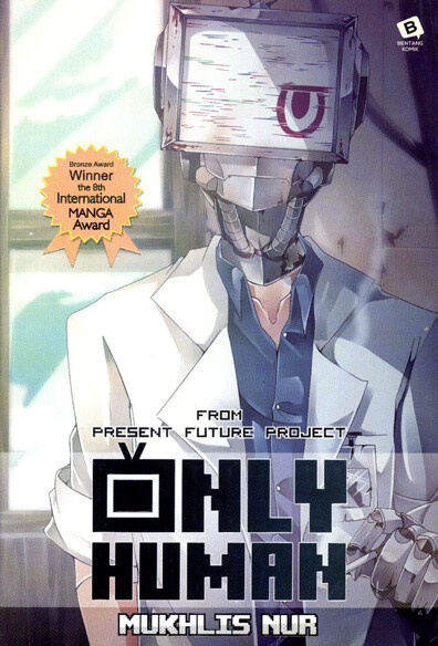 Only Human