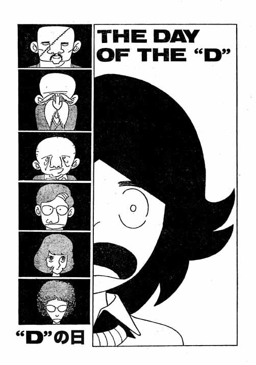 The Day of the "D"
