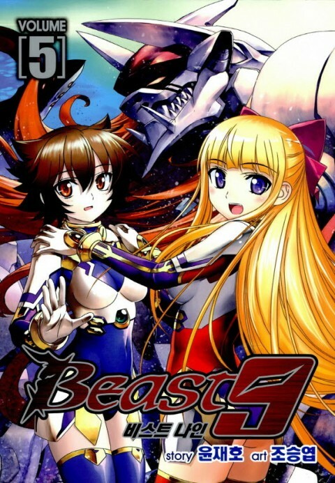 Beast 9
