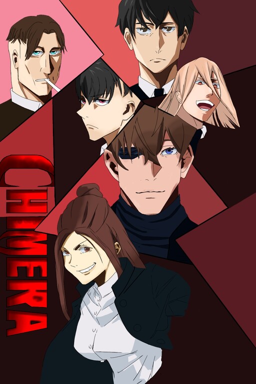 Chimera
