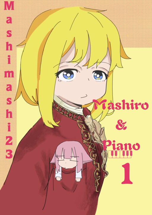 Mashiro & Piano