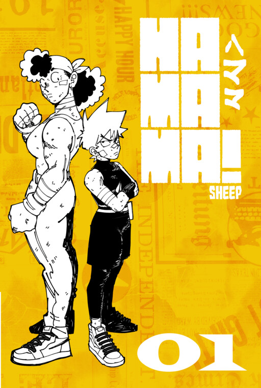HAMAMA!