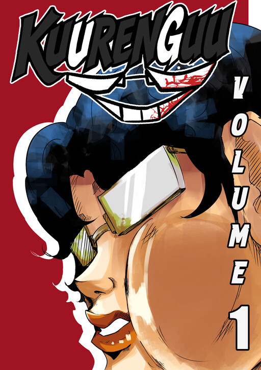 KUURENGUU