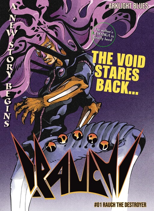 Rauch the Destroyer