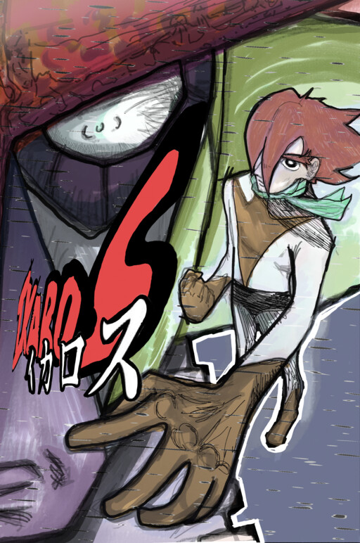 Ikaros