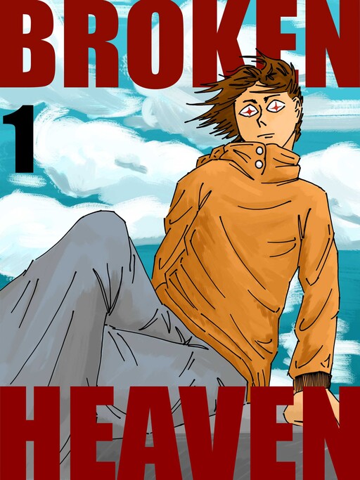 Broken Heaven