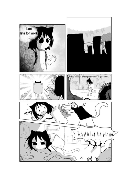 Negogo: Banality of Evil