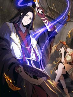 I Rely on Tomb-Raiding to Cultivate and Become a God