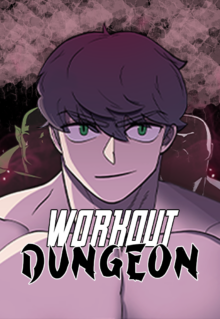 Dungeon Athlete