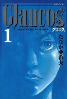 Glaucos