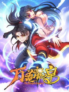 Wan Dao Dragon Emperor