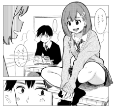 Morishita-san wa Neteru Toki dake Yasashii