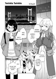 Kira Kira