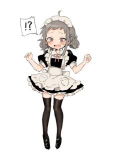 Yada-san Is Cold